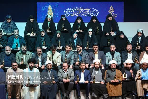 هیئت ثارالله مهریز